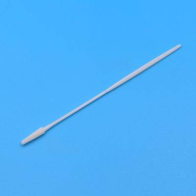 Vaginal-Swab-MFS-95000GJJ-A-(2)